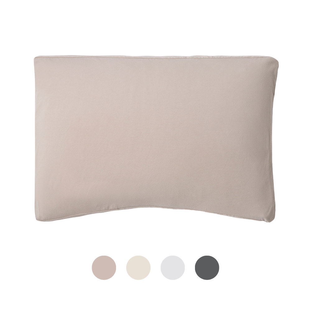 Kayori Saiko Pillowcase 40 x 60 cm - 2 pieces - Multiple Colors
